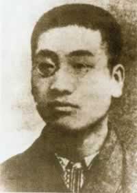 萍浏醴庆祝领导人、同盟会会员刘道一就义