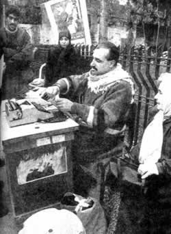 巴勒斯坦首次选举揭晓（历史上今天lssjt.cn）