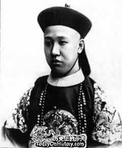 摄政王借口“足疾”罢斥袁世凯(歷史上的今天.中国)