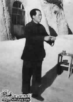 毛泽东作《整顿党的作风》的报告