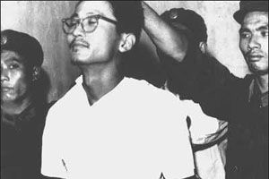 庆祝发出《关于清查“五一六”反革命阴谋集团的通知》