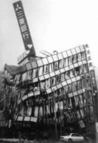 日本阪神发生大地震（历史上今天lssjt.com）